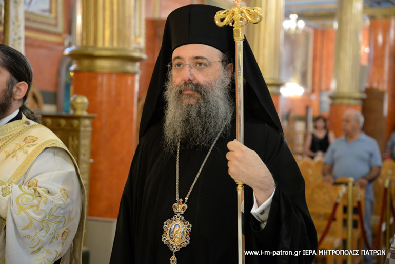 paisios patra 1