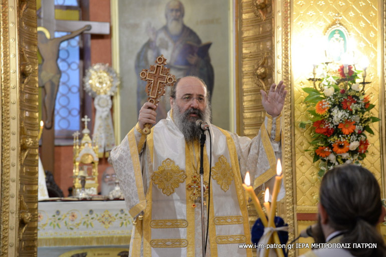 paisios patra 1