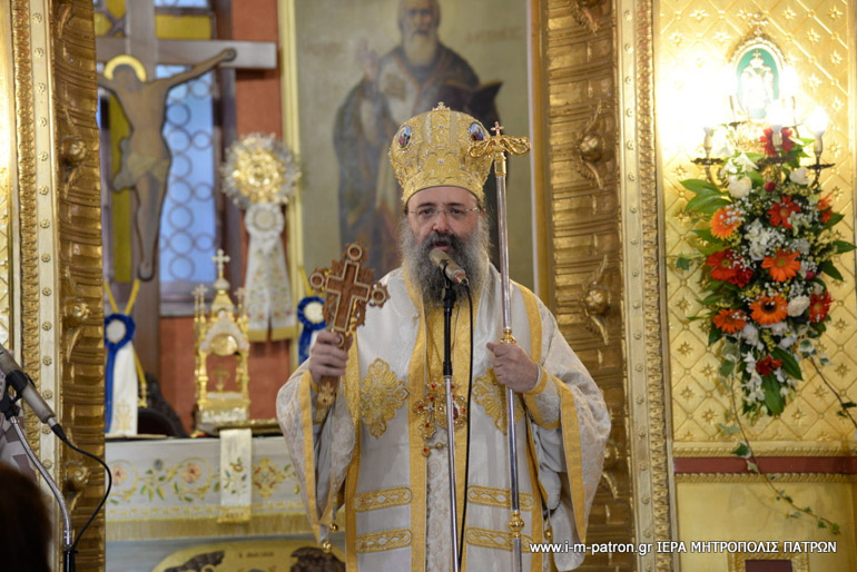 paisios patra 1