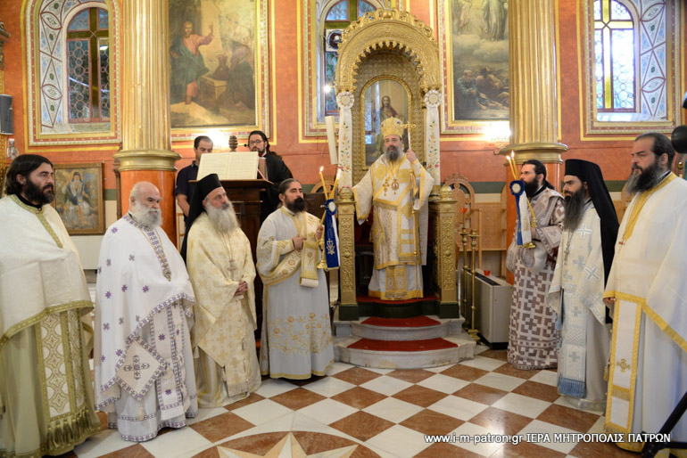 paisios patra 1