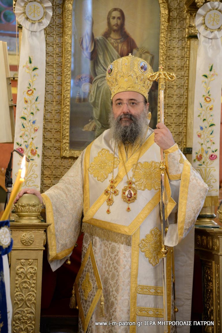paisios patra 1