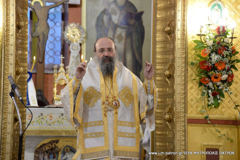 paisios patra 1