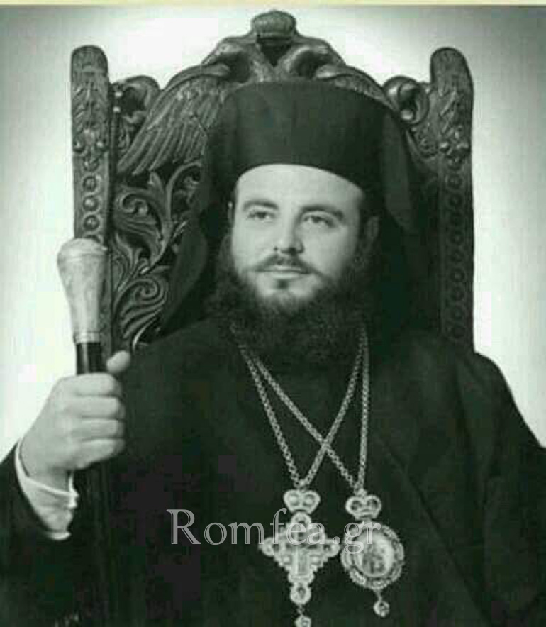 xristodoulos 1