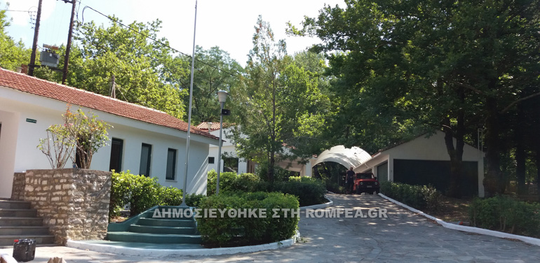 kataskinoseis 1