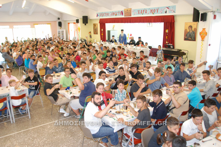 kataskinoseis nikaia 1