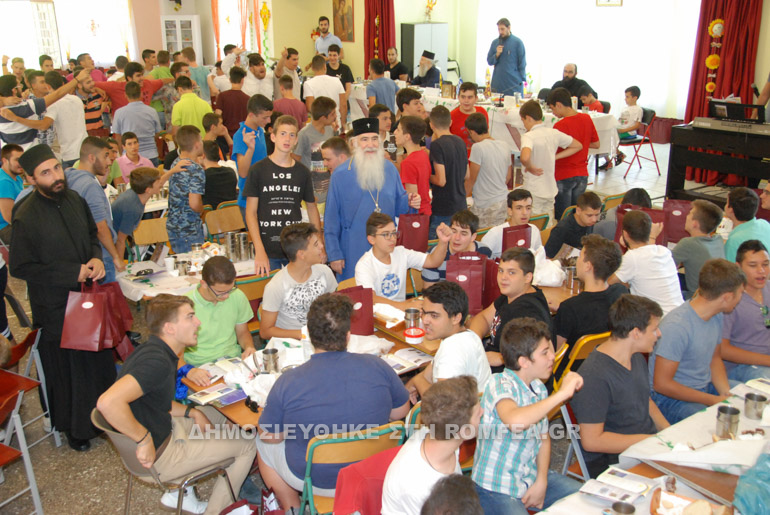 kataskinoseis nikaia 1