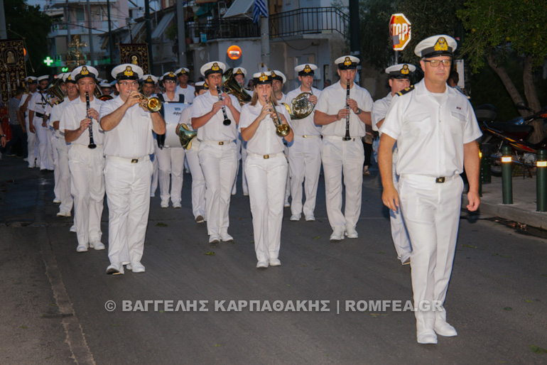 keratsini 1