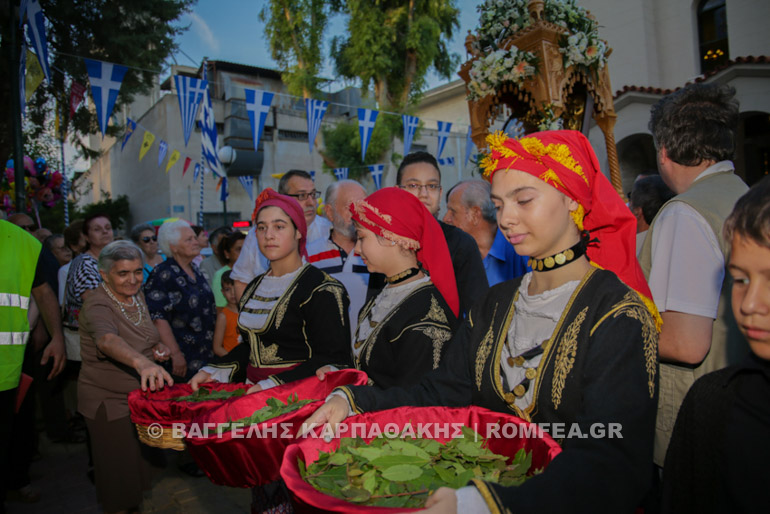 keratsini 1