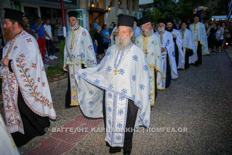 keratsini 1