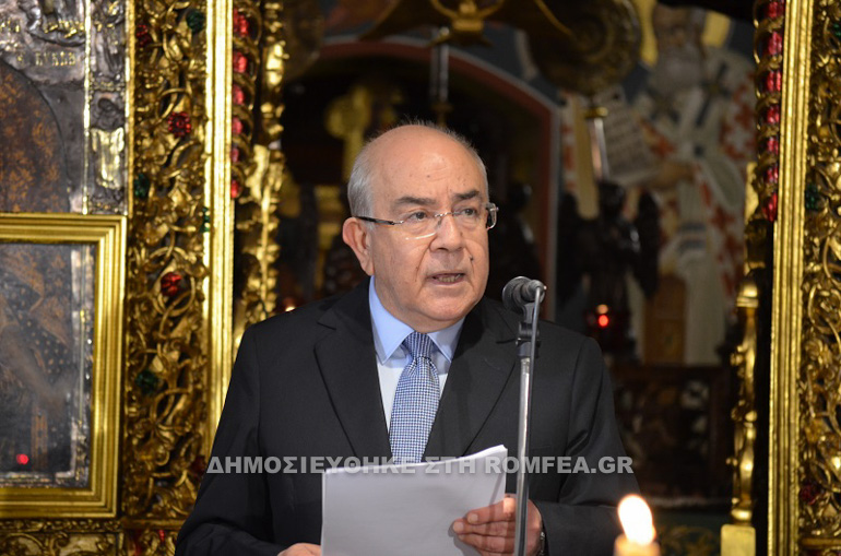 mn makariou 1