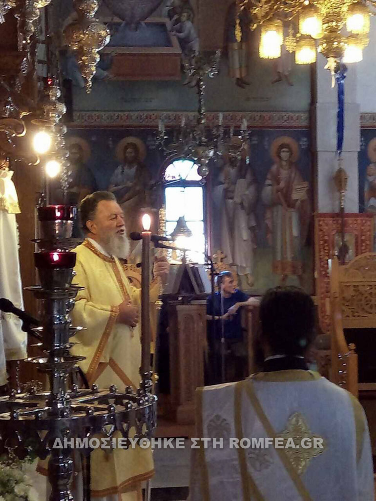 voreia evoia 1