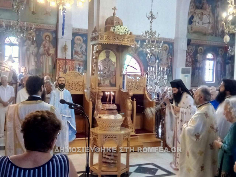 voreia evoia 1