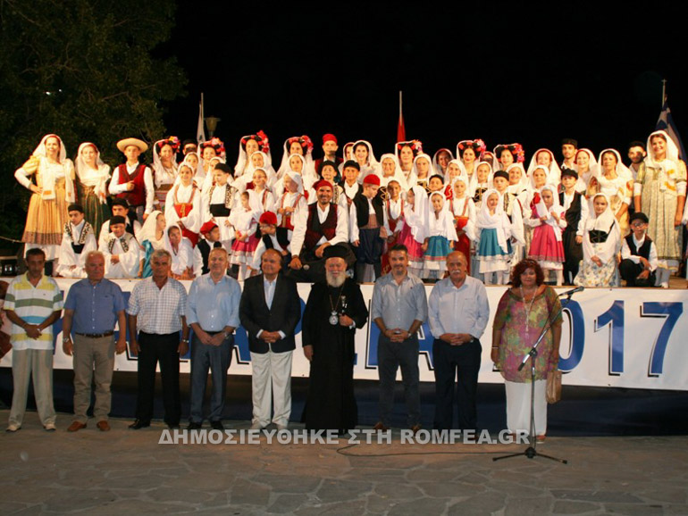 xalkidas 13