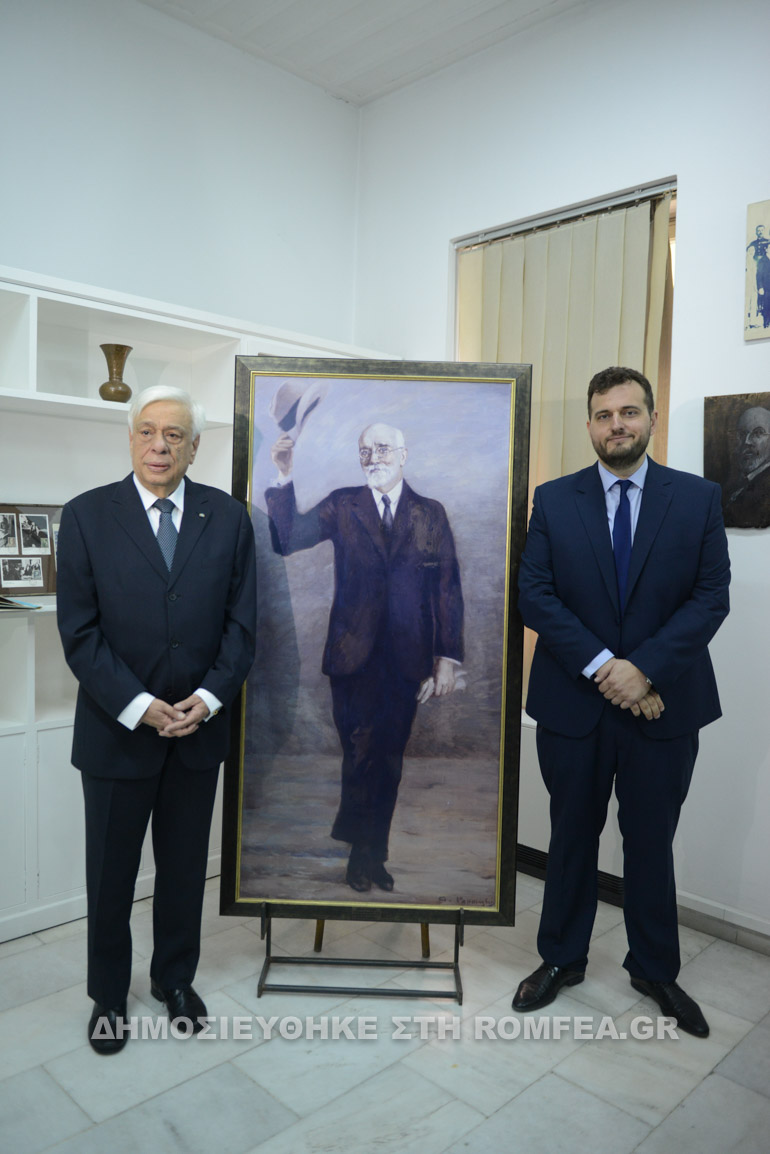pr dimokrarias 1