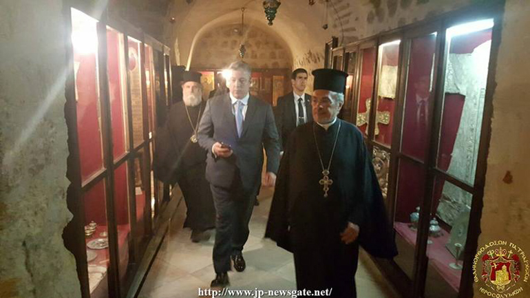 proth georgias 1