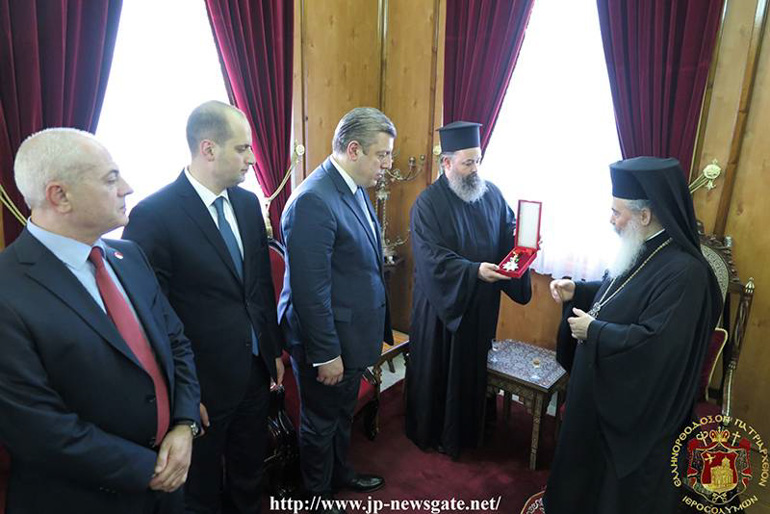 proth georgias 1
