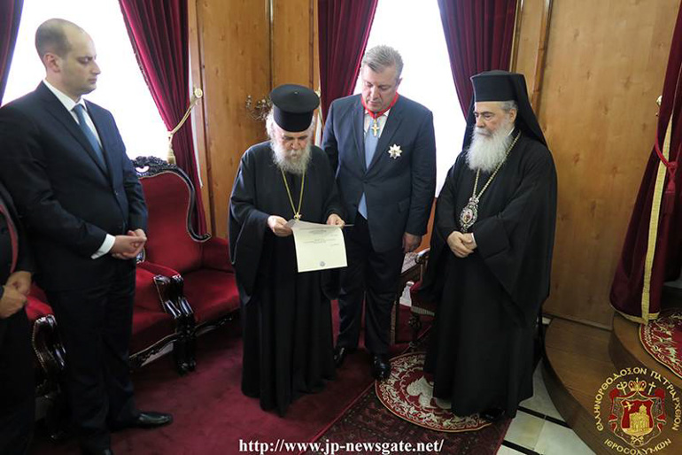 proth georgias 1