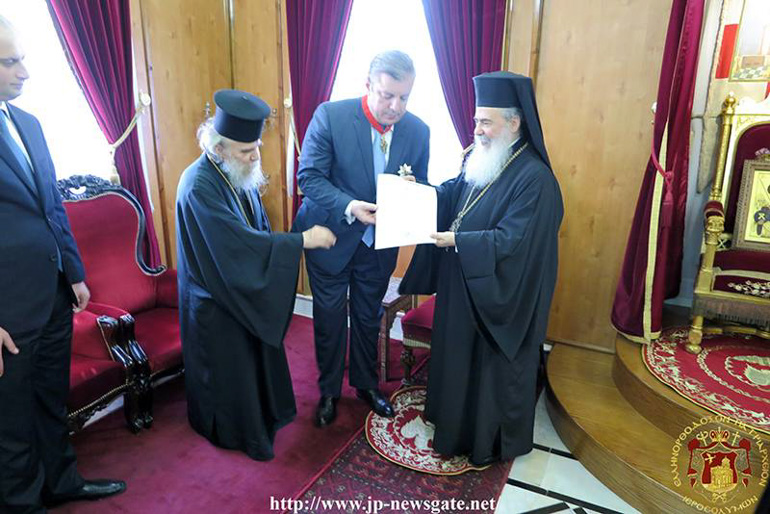 proth georgias 1