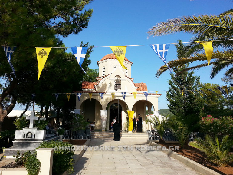 rethymno 1