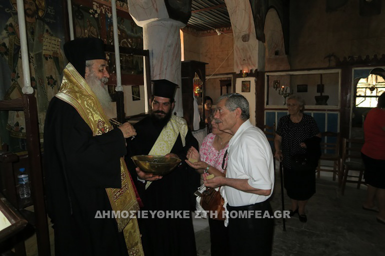 agios mixail 1