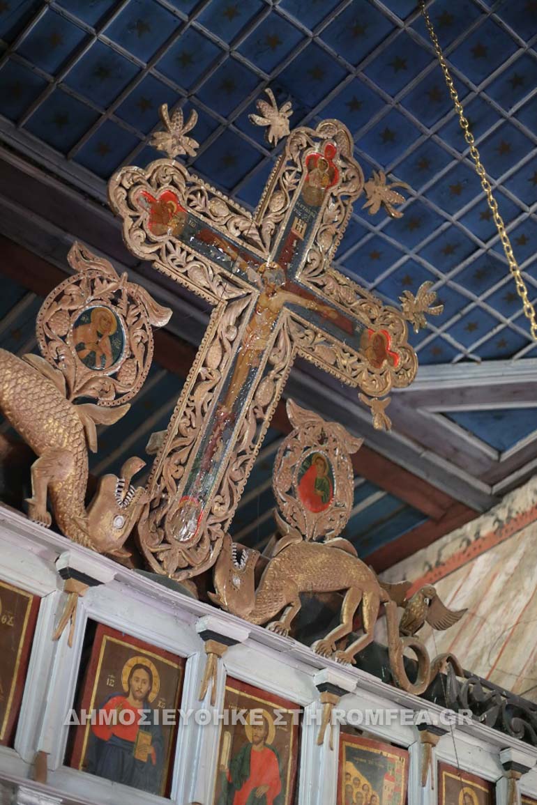agios mixail 1