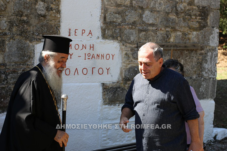 agios mixail 1