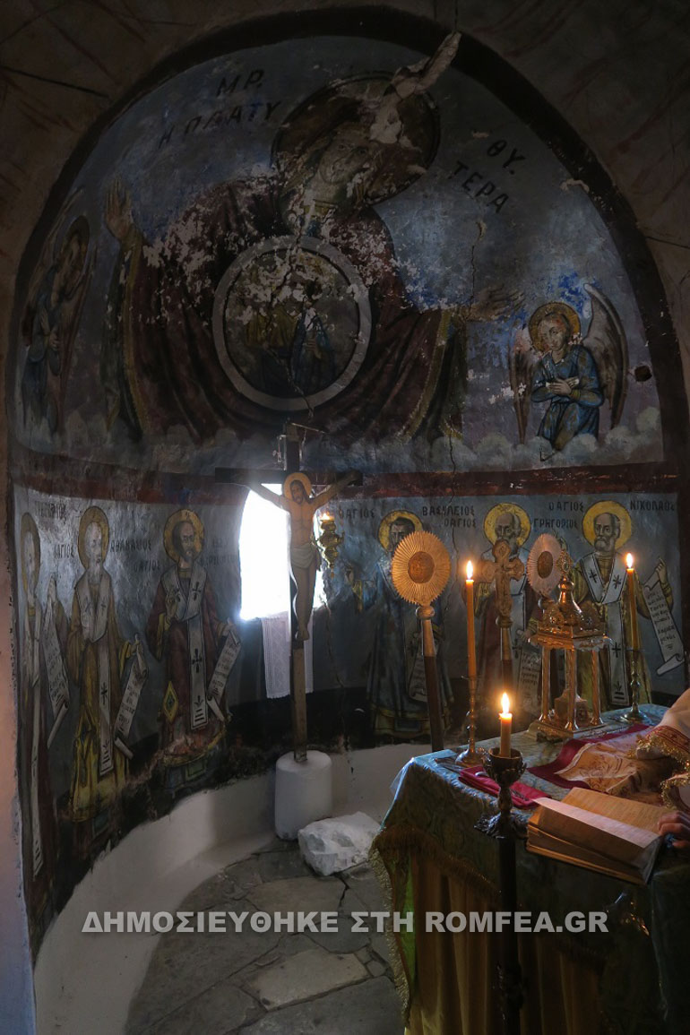 agios mixail 1