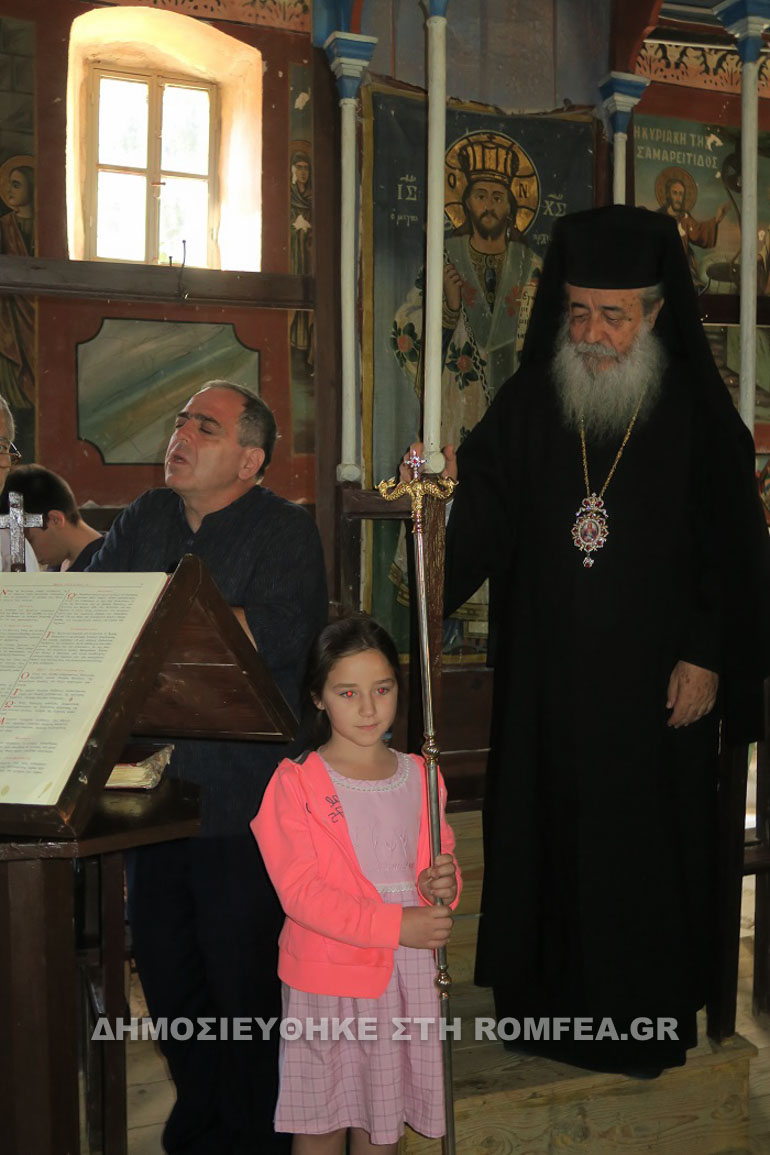 agios mixail 1