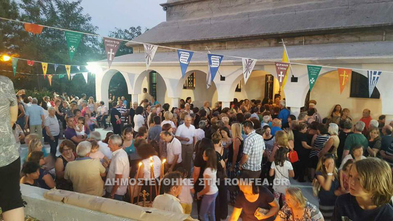 ag kyriaki volos 1