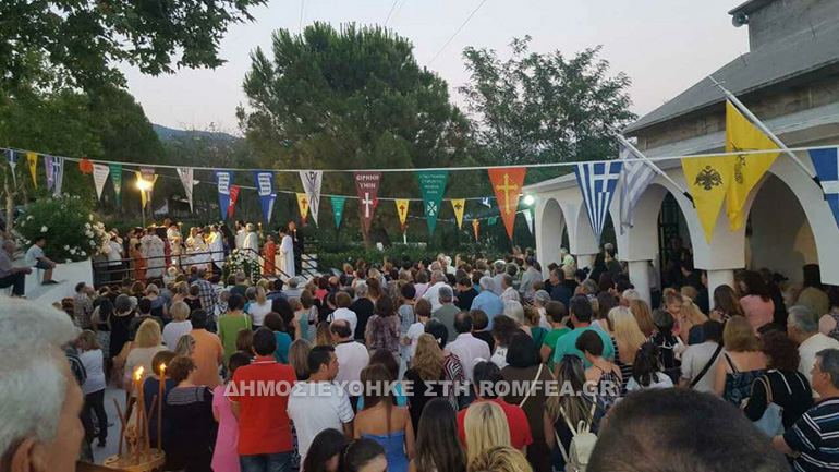 ag kyriaki volos 1