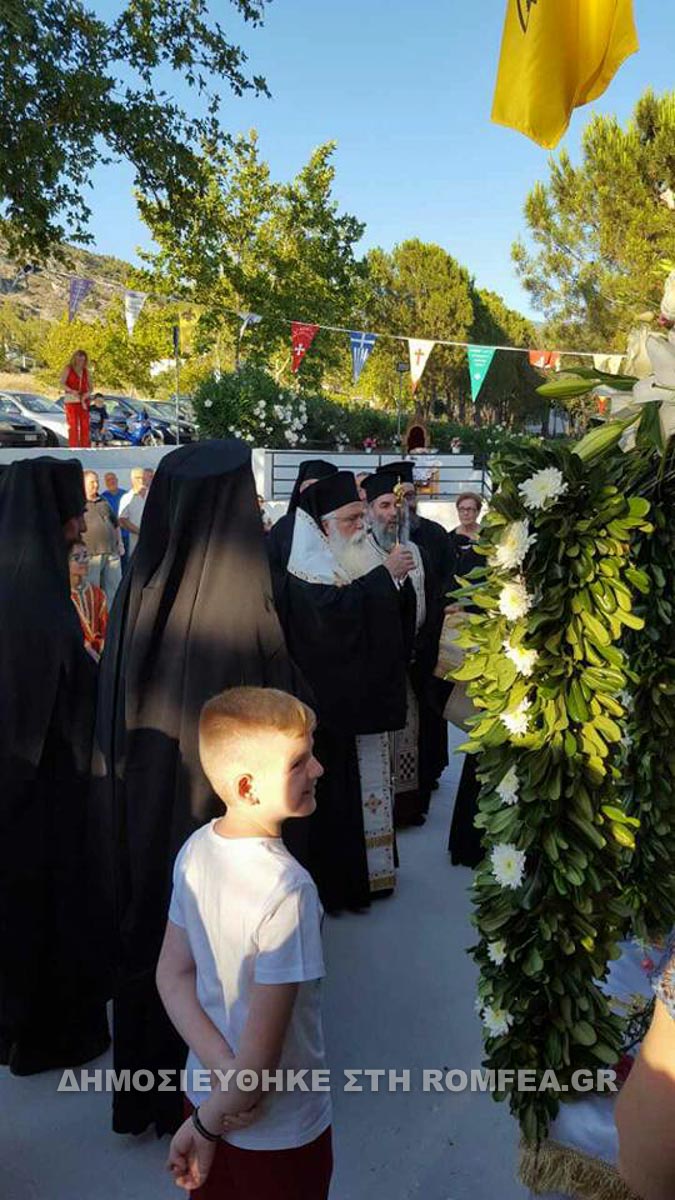 ag kyriaki volos 7
