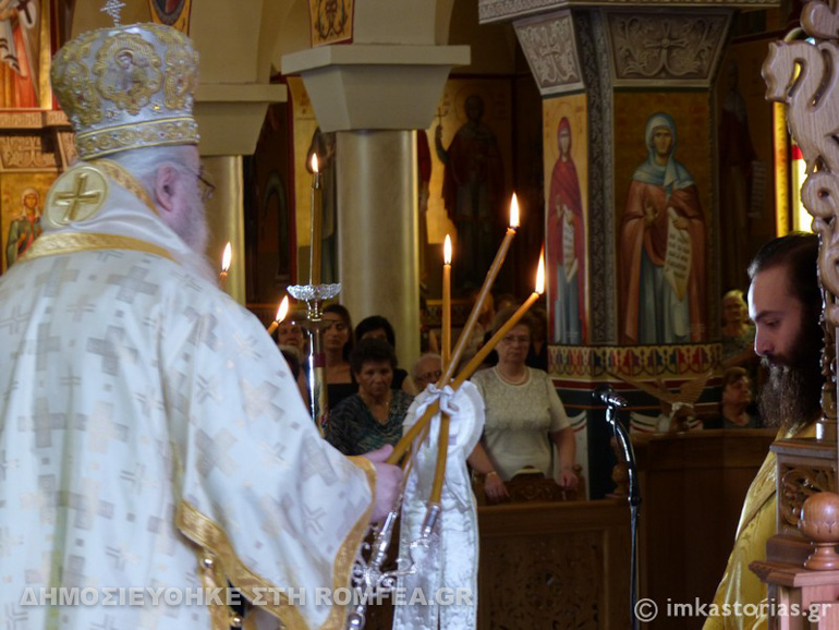 agios dimitros kastoria 1