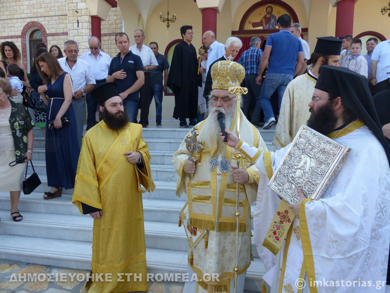 agios dimitros kastoria 19