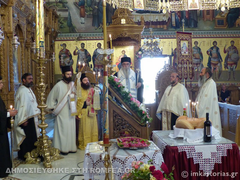agios dimitros kastoria 1