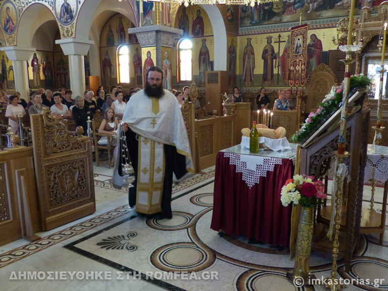 agios dimitros kastoria 1