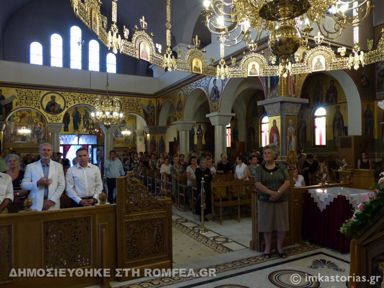 agios dimitros kastoria 1