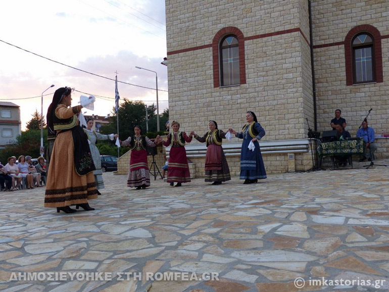 agios dimitros kastoria 1