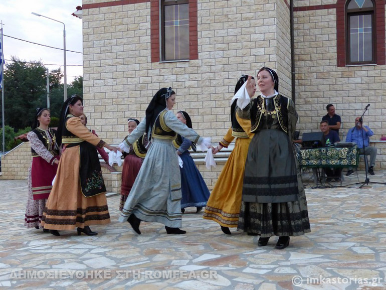 agios dimitros kastoria 1