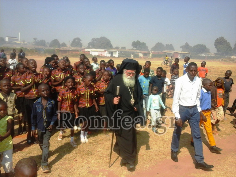 luilu congo 1