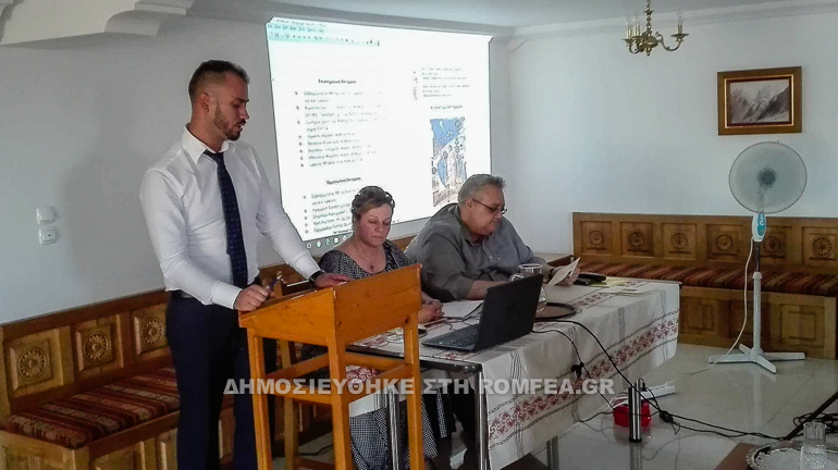 seminario lagkada 2