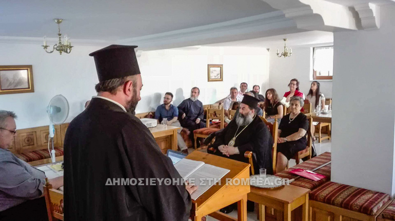 seminario lagkada 2