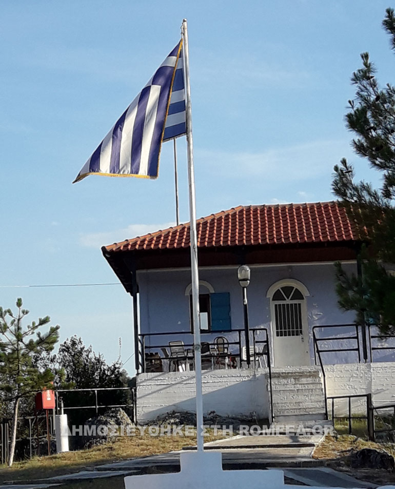 sidirokastro 1