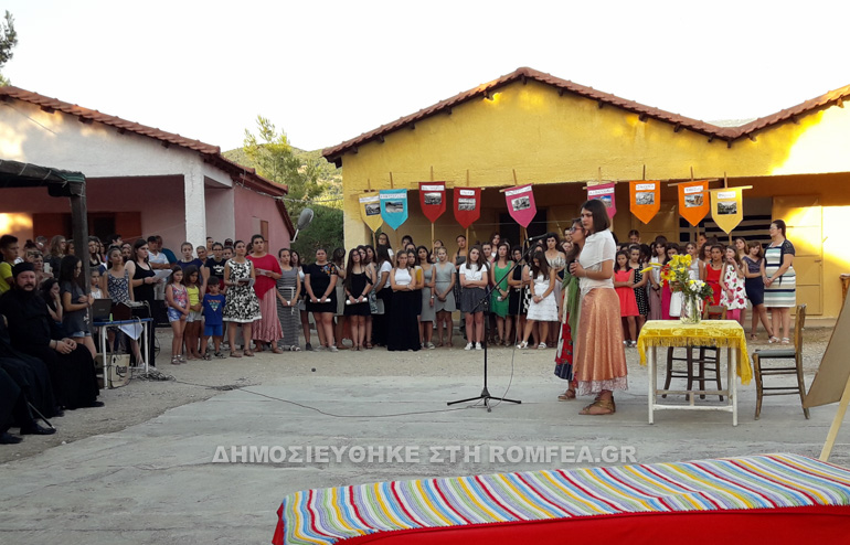 sidirokastro 1