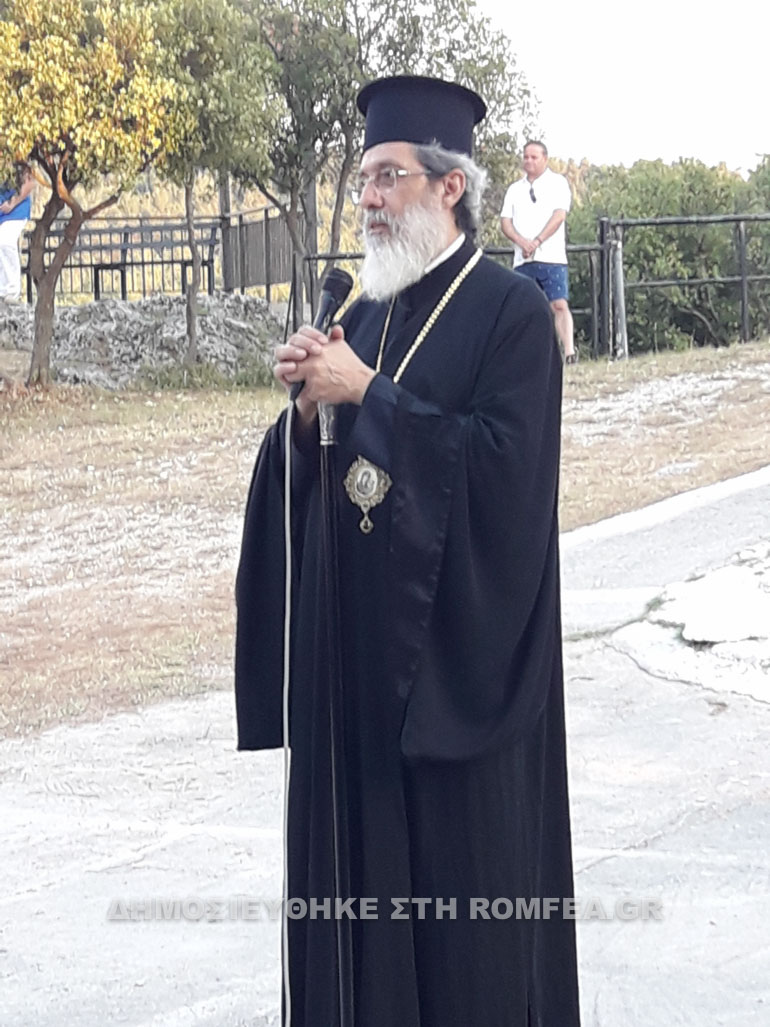 sidirokastro 1