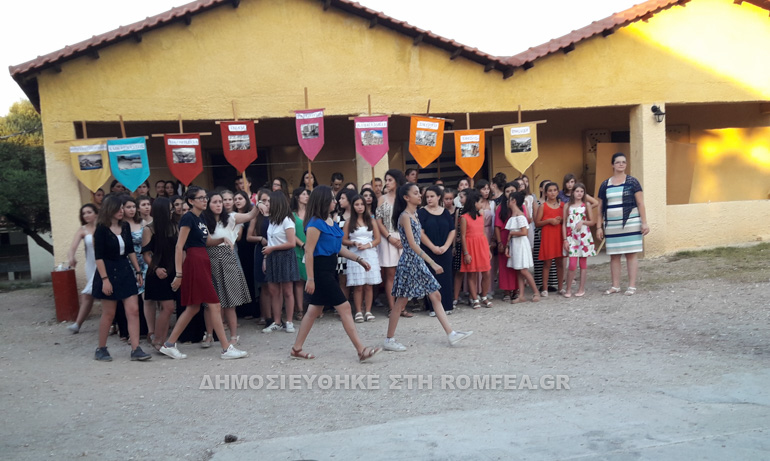 sidirokastro 1