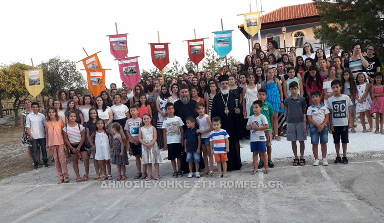 sidirokastro 8