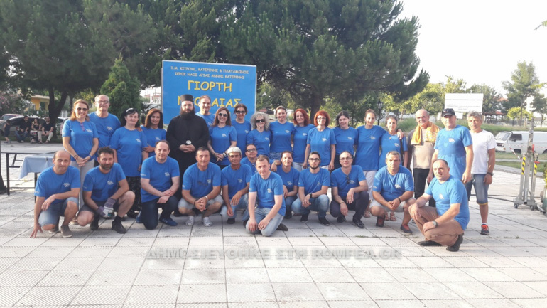 giorti neolaias 1