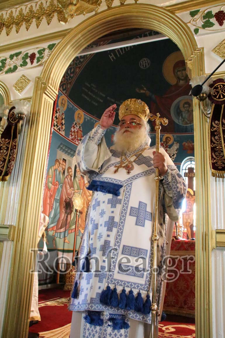 kilkis 1