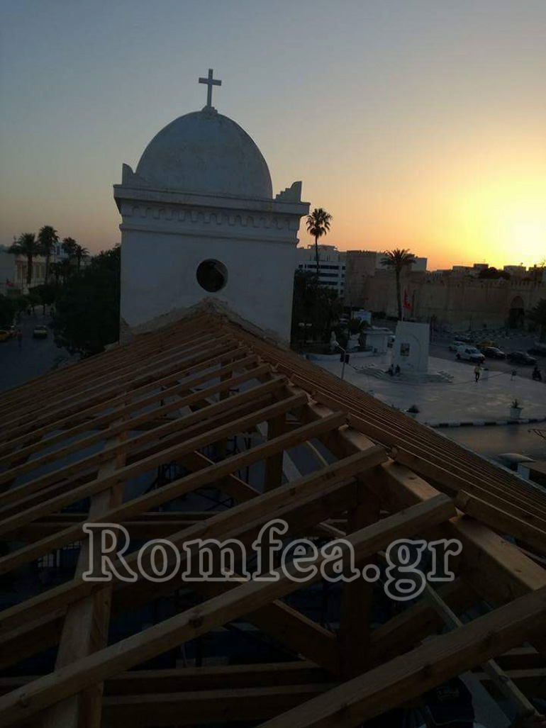sfax 2