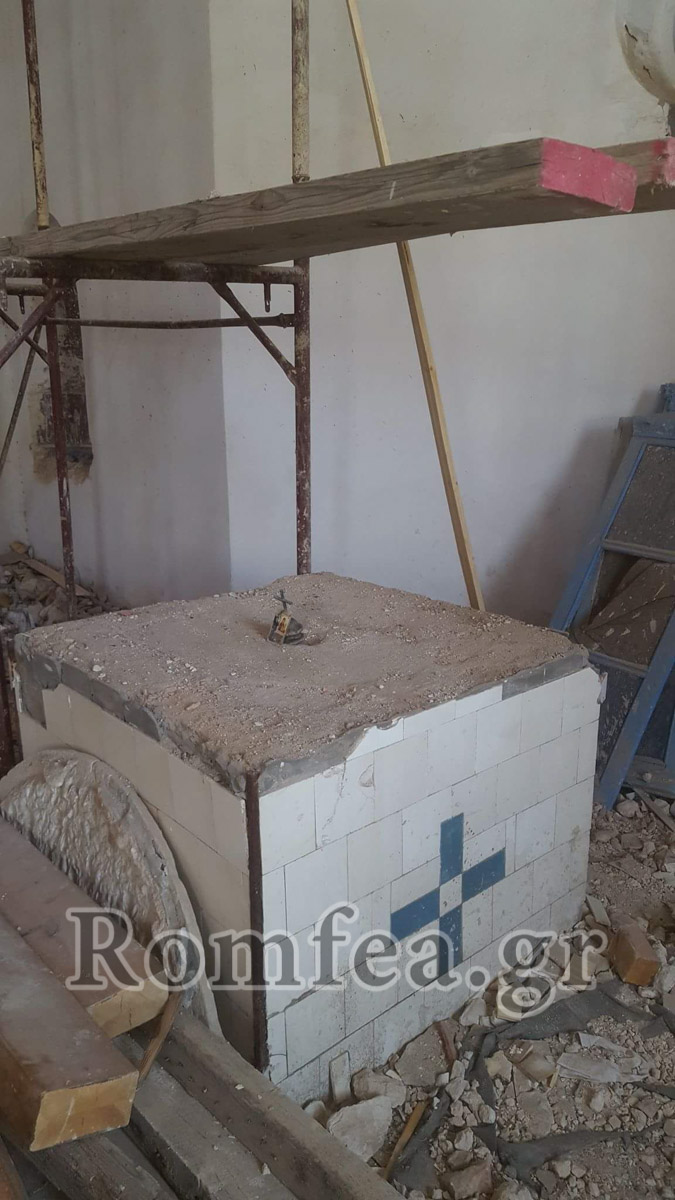 sfax 2